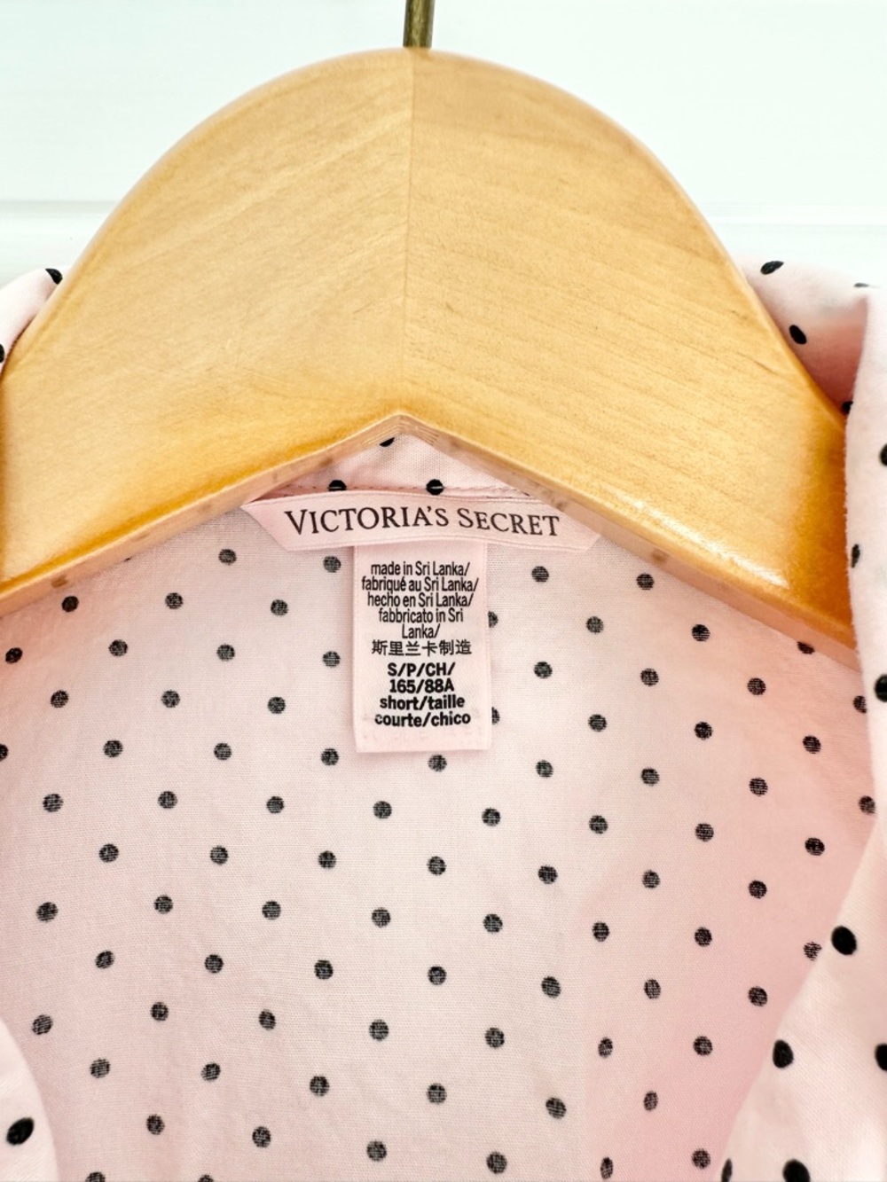 Heritage Cotton Long Pajama Set - Picture 4 of 7